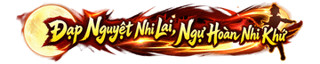 Đạp trăng mà đến, ngự vòng mà đi